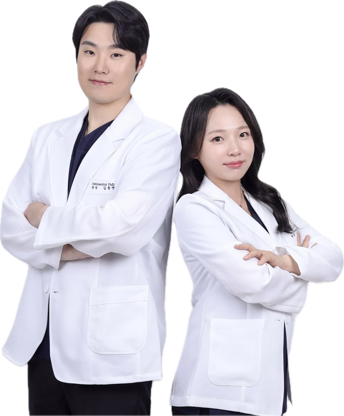 김륜영 박사와 이다연 원장